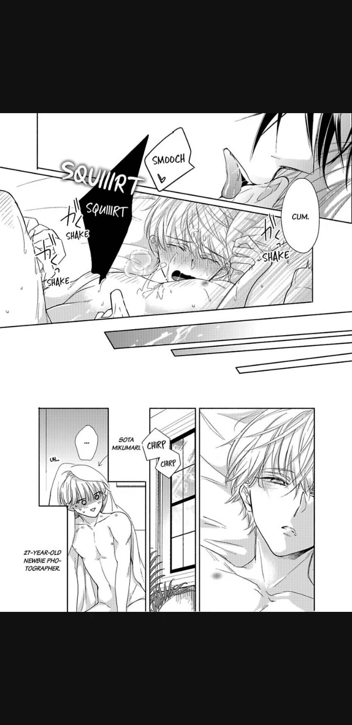 Numarasenaide Hiruto-kun - Chapter 1 manhwa