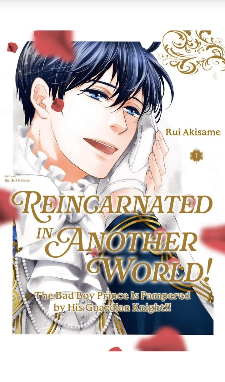 Isekai Tensei! Akuyaku Ouji wa Goei Kishi ni Dekiai sa Reru!! - Chapter 1 manhwa