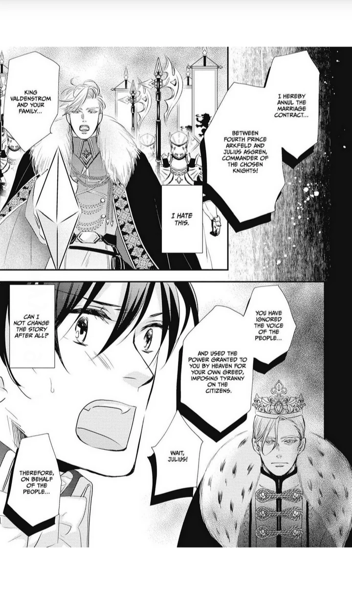 Isekai Tensei! Akuyaku Ouji wa Goei Kishi ni Dekiai sa Reru!! - Chapter 1 manhwa