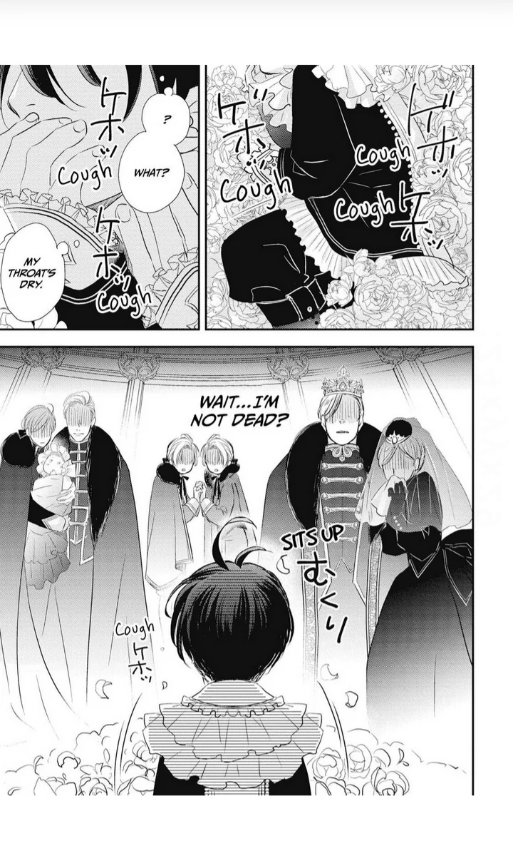 Isekai Tensei! Akuyaku Ouji wa Goei Kishi ni Dekiai sa Reru!! - Chapter 1 manhwa