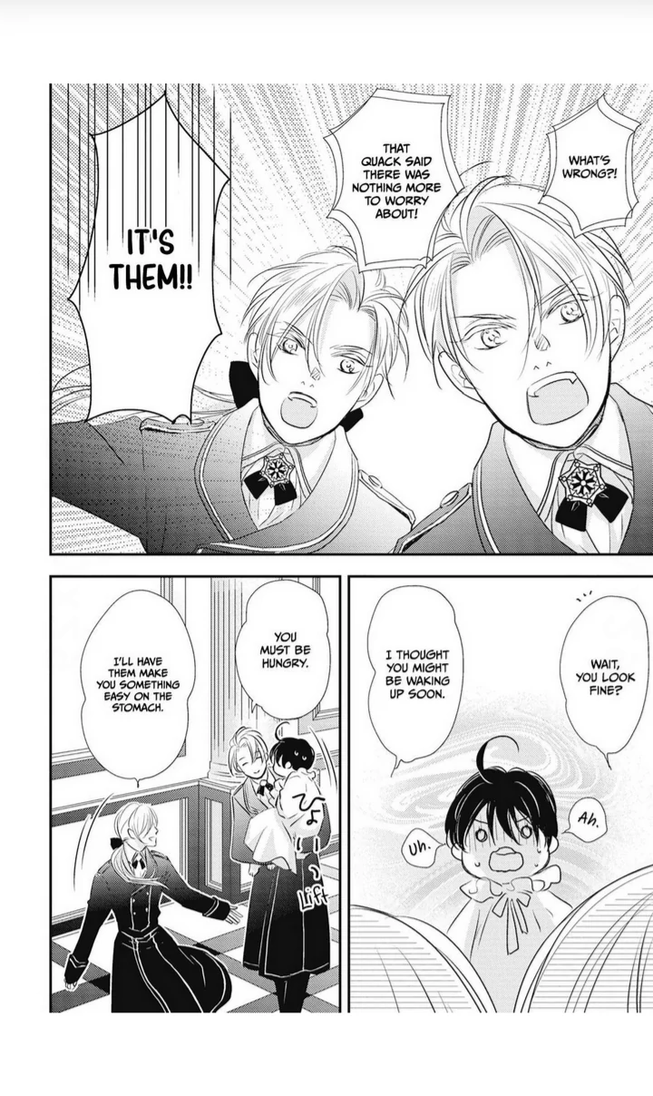 Isekai Tensei! Akuyaku Ouji wa Goei Kishi ni Dekiai sa Reru!! - Chapter 1 manhwa