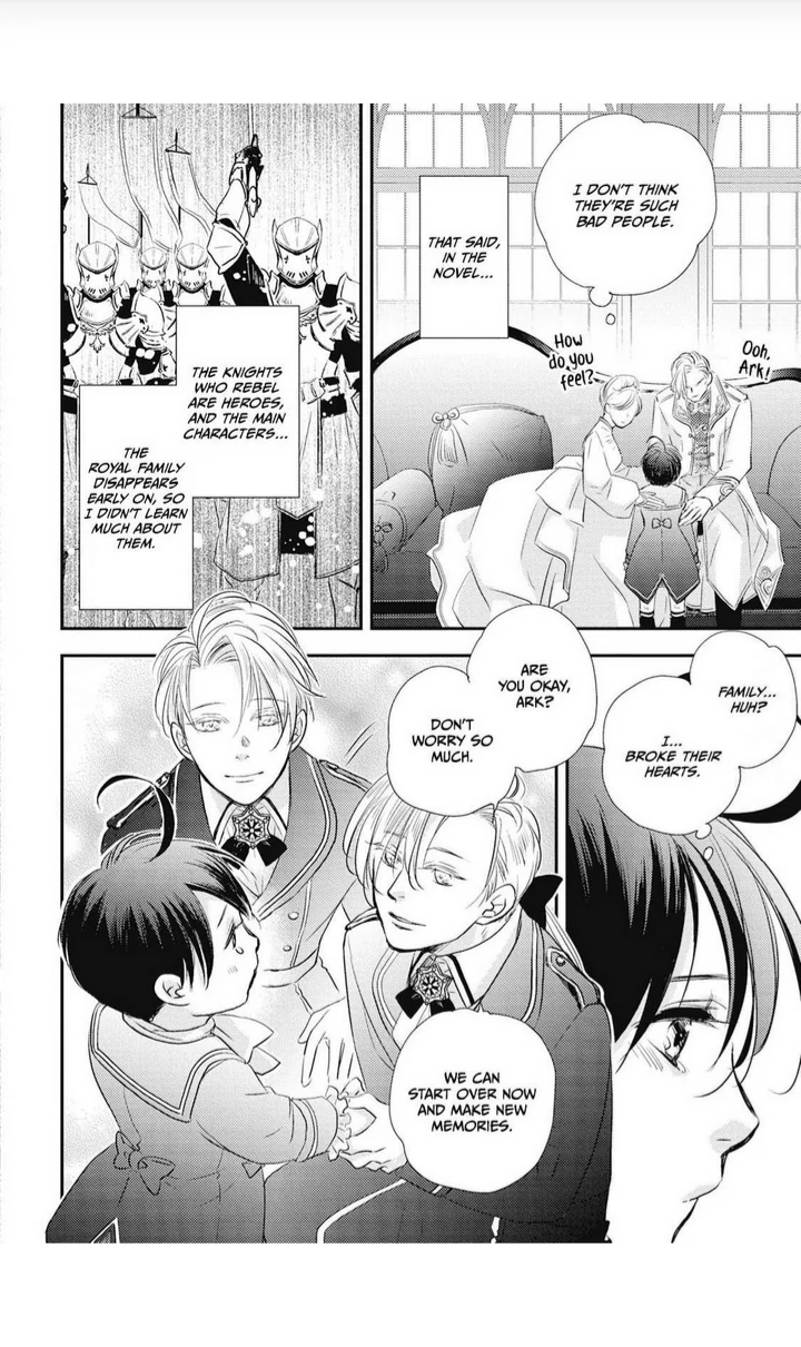 Isekai Tensei! Akuyaku Ouji wa Goei Kishi ni Dekiai sa Reru!! - Chapter 1 manhwa
