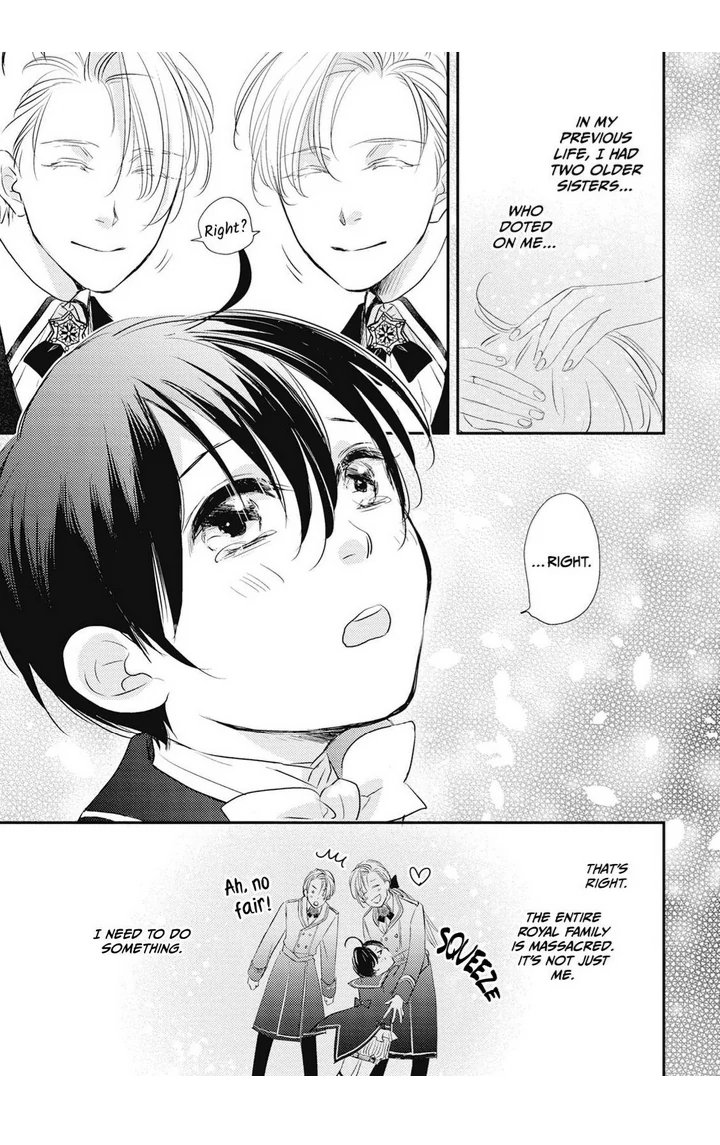 Isekai Tensei! Akuyaku Ouji wa Goei Kishi ni Dekiai sa Reru!! - Chapter 1 manhwa