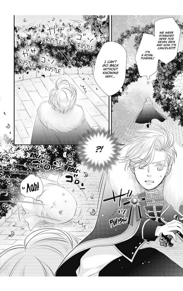Isekai Tensei! Akuyaku Ouji wa Goei Kishi ni Dekiai sa Reru!! - Chapter 1 manhwa