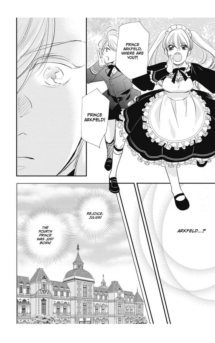 Isekai Tensei! Akuyaku Ouji wa Goei Kishi ni Dekiai sa Reru!! - Chapter 1 manhwa