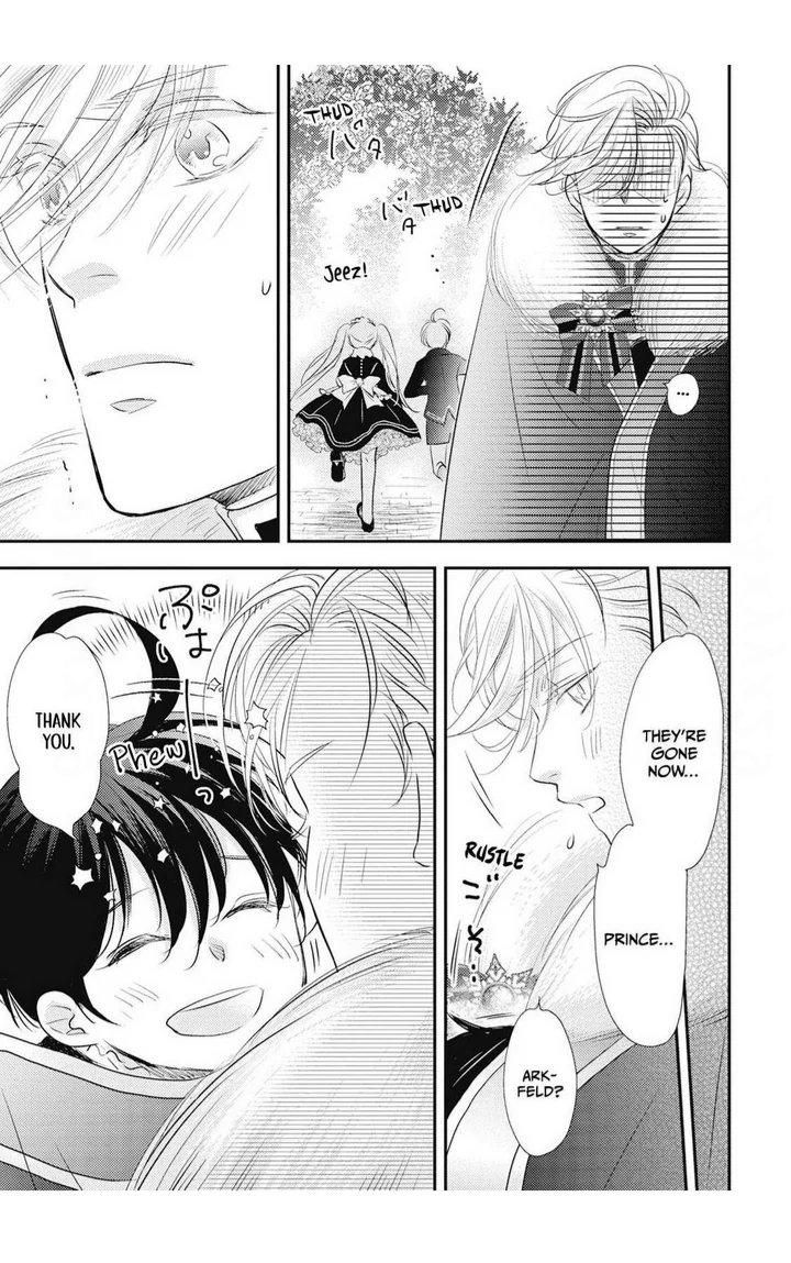 Isekai Tensei! Akuyaku Ouji wa Goei Kishi ni Dekiai sa Reru!! - Chapter 1 manhwa
