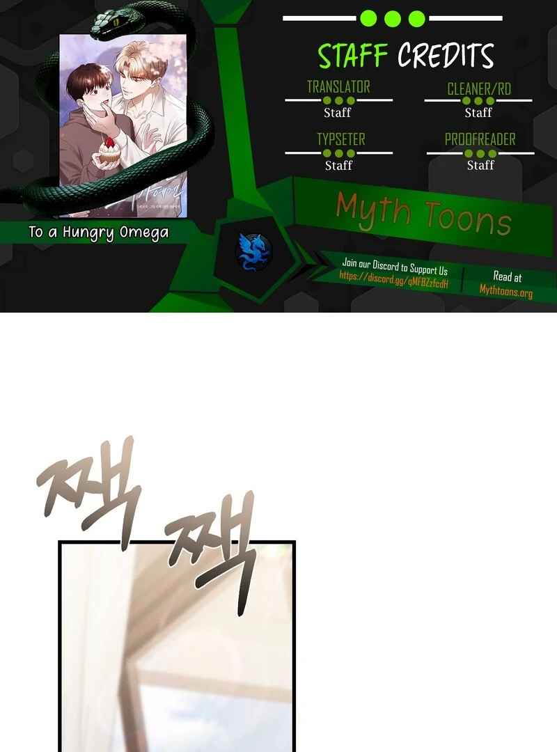 To a hungry Omega [Myth Toons] - Chapter 4🔞🔞🔞 manhwa