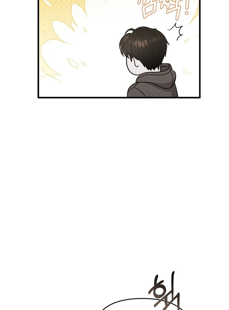 To a hungry Omega [Myth Toons] - Chapter 4🔞🔞🔞 manhwa
