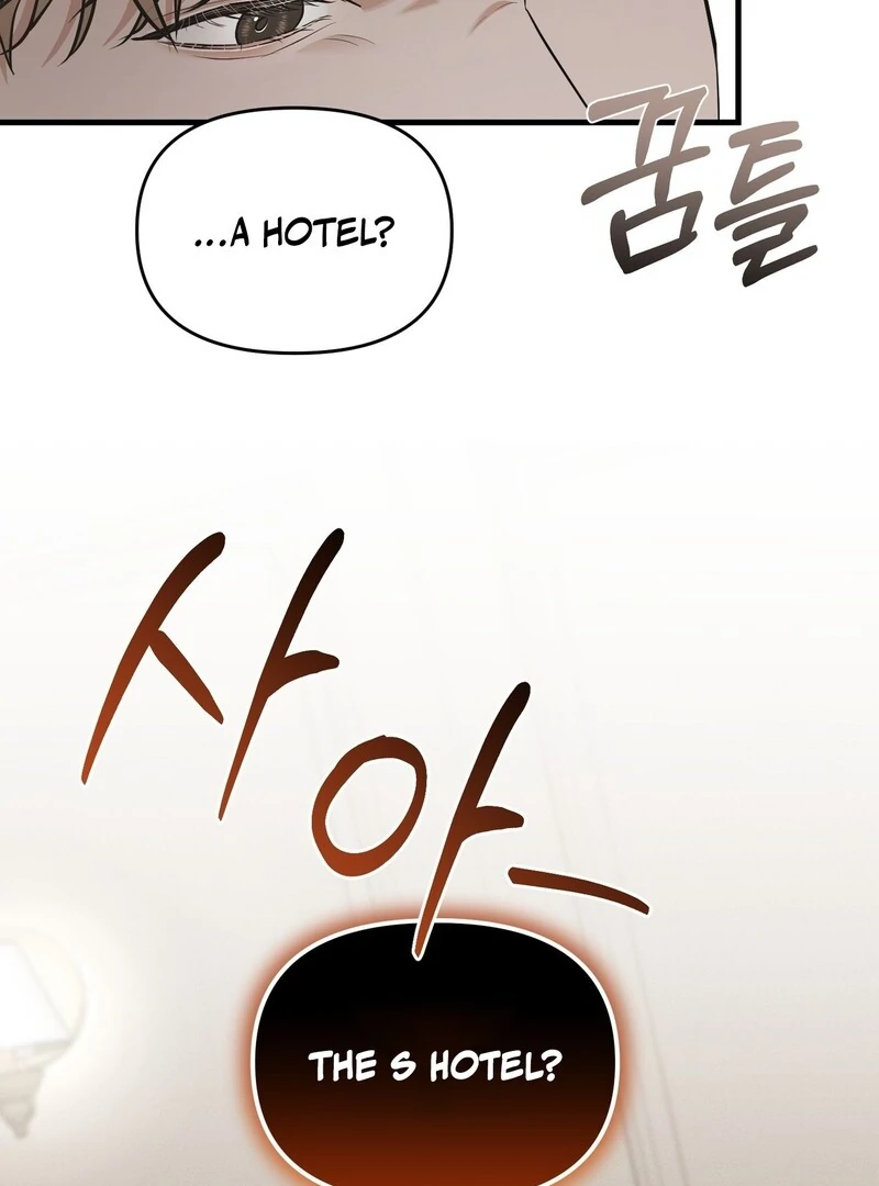 To a hungry Omega [Myth Toons] - Chapter 4🔞🔞🔞 manhwa