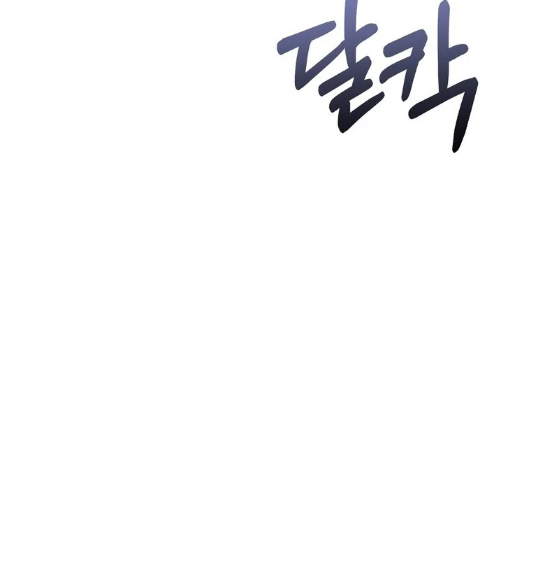 To a hungry Omega [Myth Toons] - Chapter 4🔞🔞🔞 manhwa