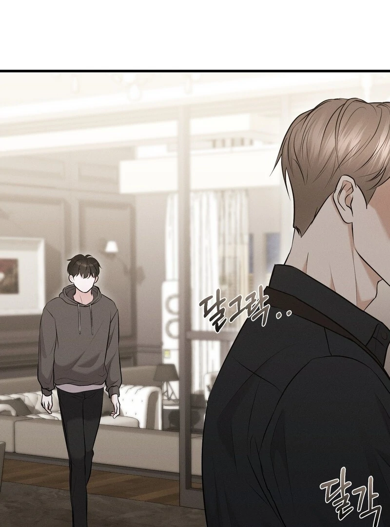 To a hungry Omega [Myth Toons] - Chapter 4🔞🔞🔞 manhwa