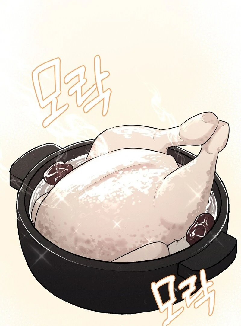 To a hungry Omega [Myth Toons] - Chapter 4🔞🔞🔞 manhwa