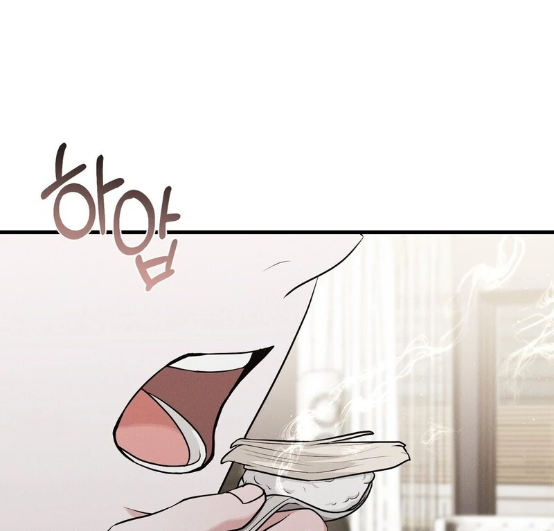 To a hungry Omega [Myth Toons] - Chapter 4🔞🔞🔞 manhwa