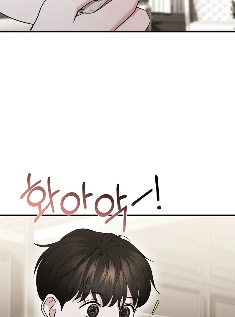 To a hungry Omega [Myth Toons] - Chapter 4🔞🔞🔞 manhwa
