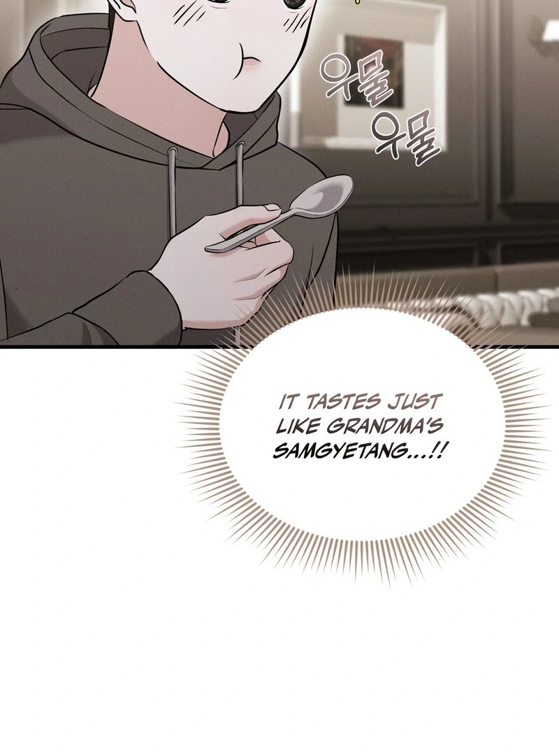 To a hungry Omega [Myth Toons] - Chapter 4🔞🔞🔞 manhwa