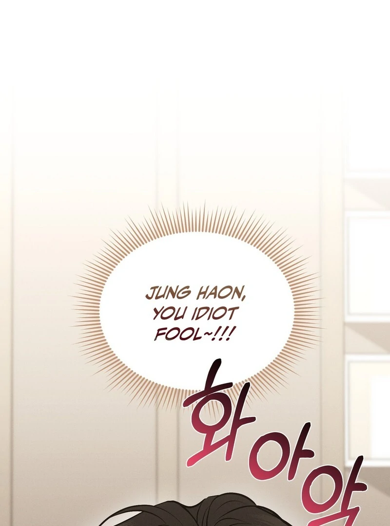 To a hungry Omega [Myth Toons] - Chapter 4🔞🔞🔞 manhwa