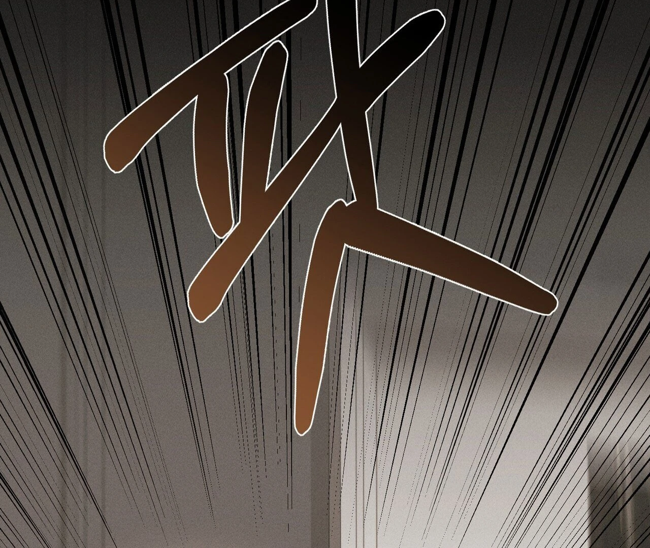 To a hungry Omega [Myth Toons] - Chapter 5🔞 manhwa
