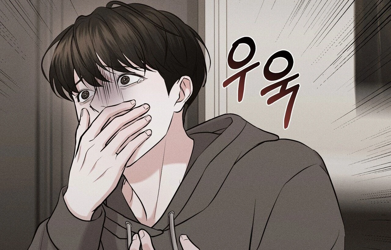 To a hungry Omega [Myth Toons] - Chapter 5🔞 manhwa