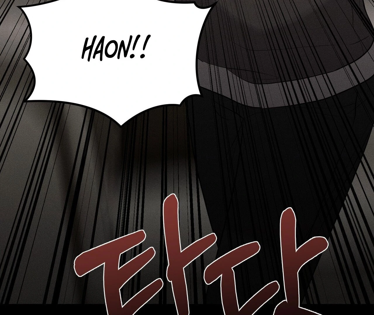 To a hungry Omega [Myth Toons] - Chapter 5🔞 manhwa