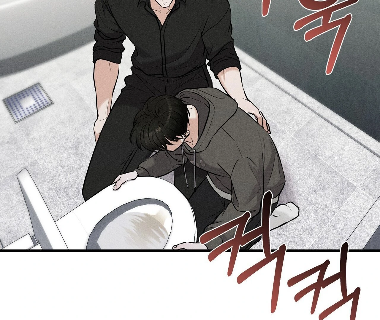 To a hungry Omega [Myth Toons] - Chapter 5🔞 manhwa