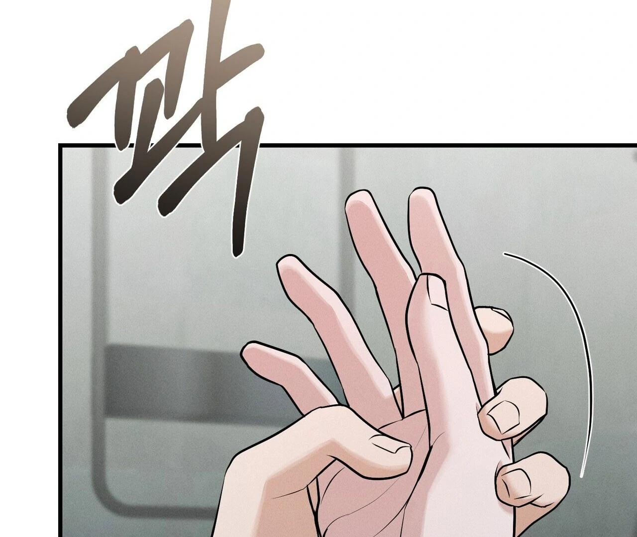 To a hungry Omega [Myth Toons] - Chapter 5🔞 manhwa