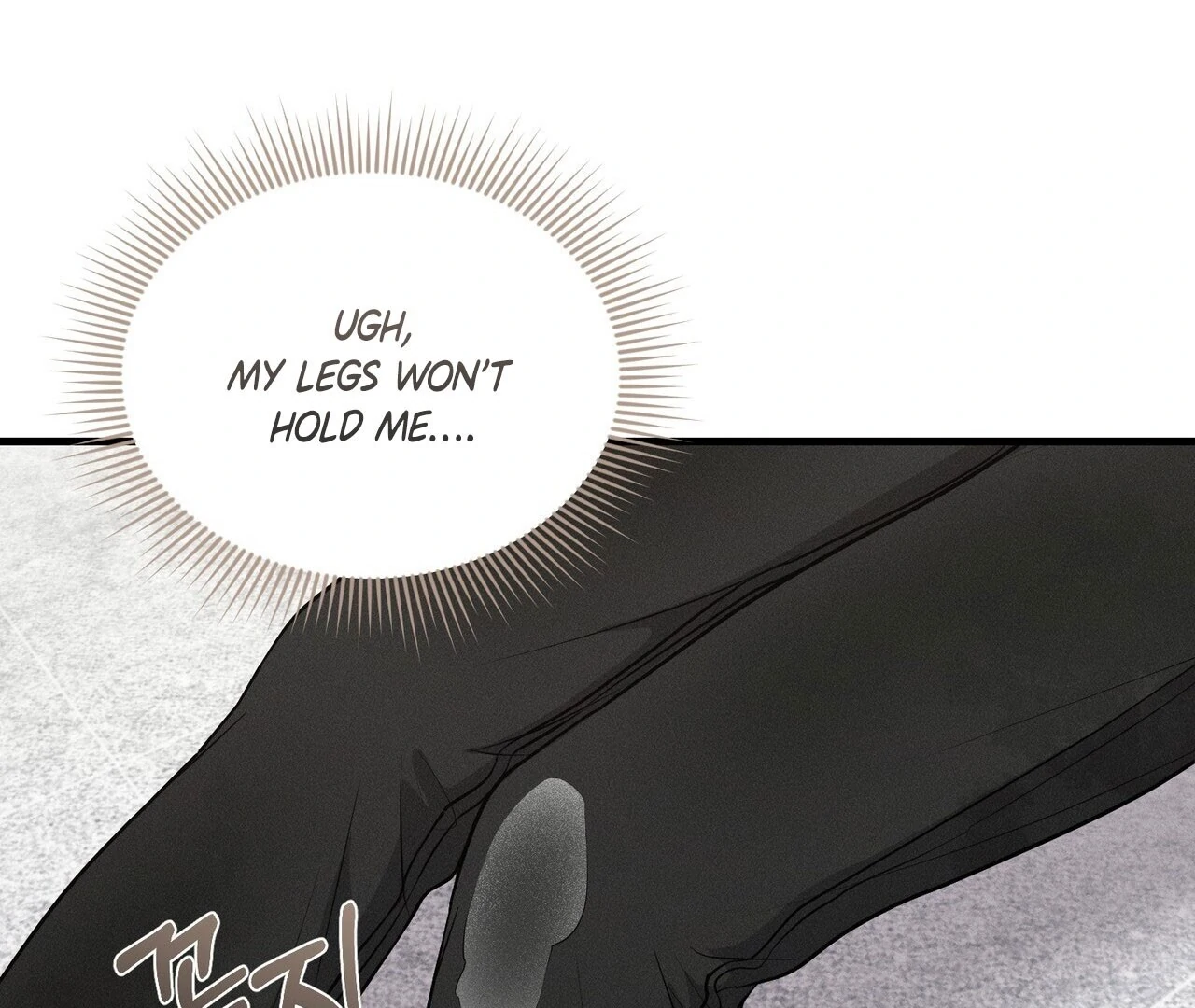 To a hungry Omega [Myth Toons] - Chapter 5🔞 manhwa