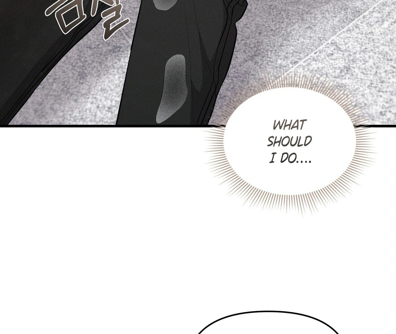 To a hungry Omega [Myth Toons] - Chapter 5🔞 manhwa