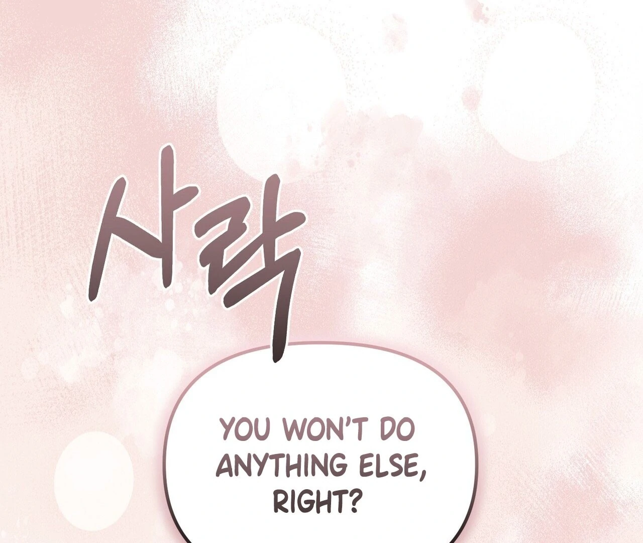 To a hungry Omega [Myth Toons] - Chapter 5🔞 manhwa