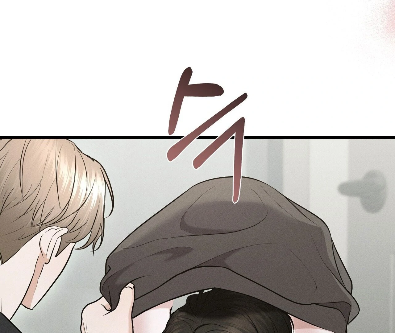 To a hungry Omega [Myth Toons] - Chapter 5🔞 manhwa