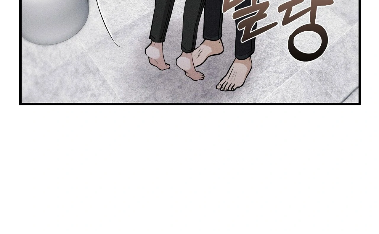 To a hungry Omega [Myth Toons] - Chapter 5🔞 manhwa