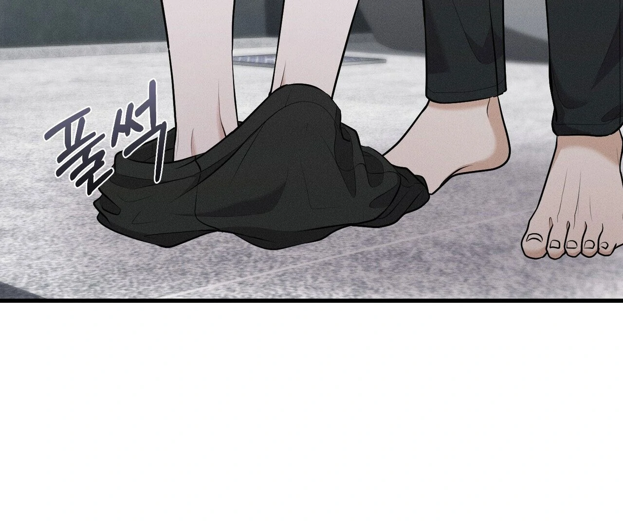 To a hungry Omega [Myth Toons] - Chapter 5🔞 manhwa