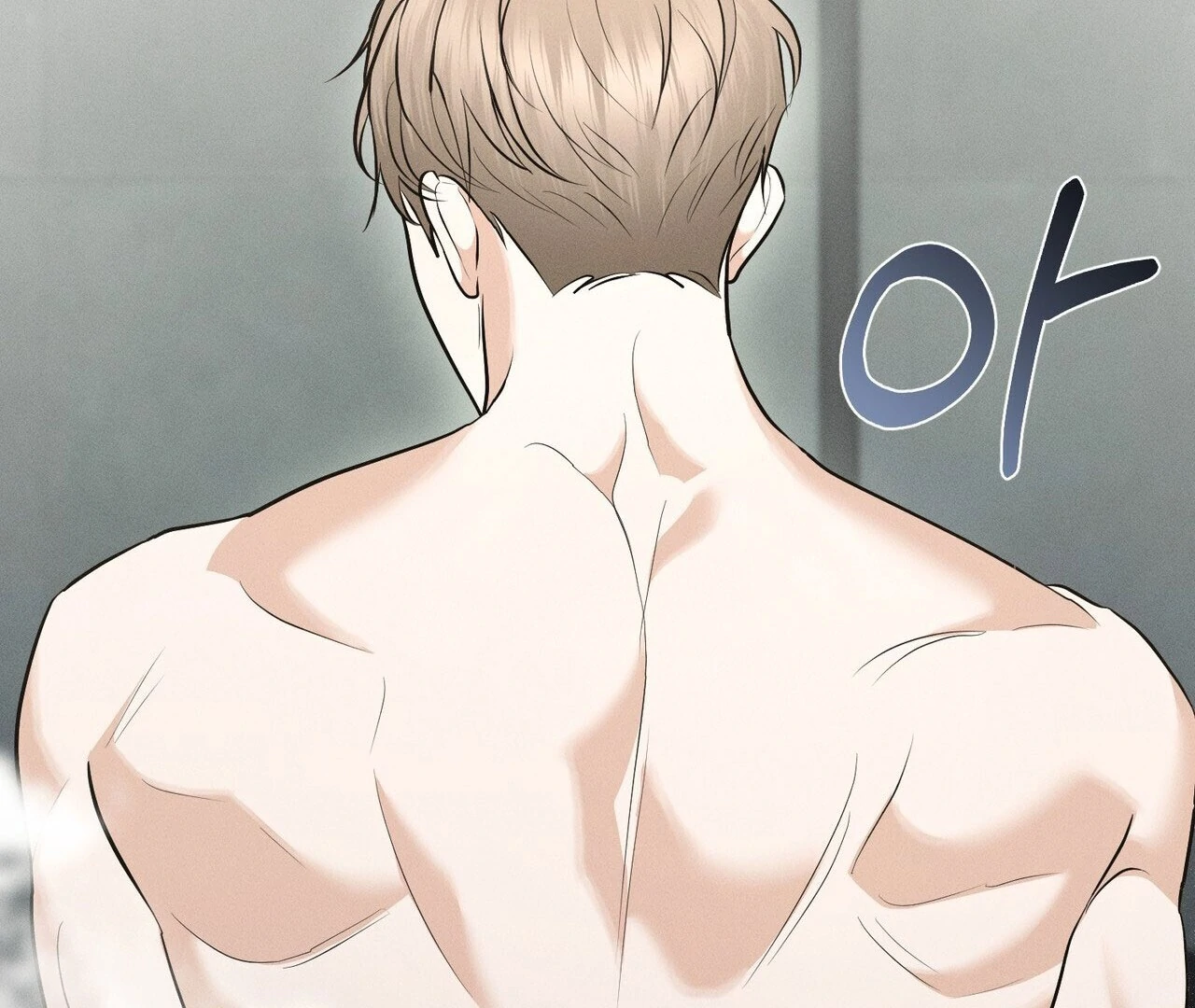 To a hungry Omega [Myth Toons] - Chapter 5🔞 manhwa