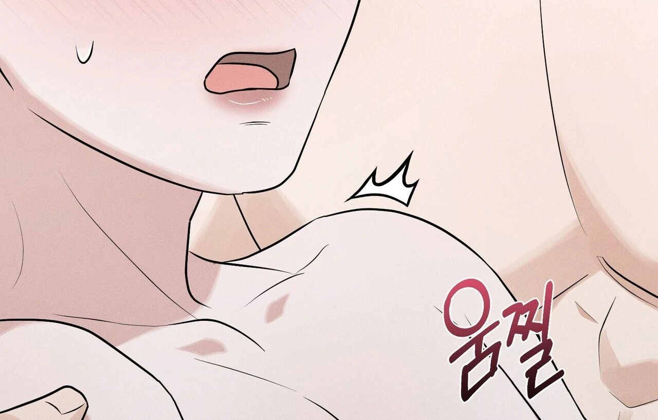 To a hungry Omega [Myth Toons] - Chapter 5🔞 manhwa