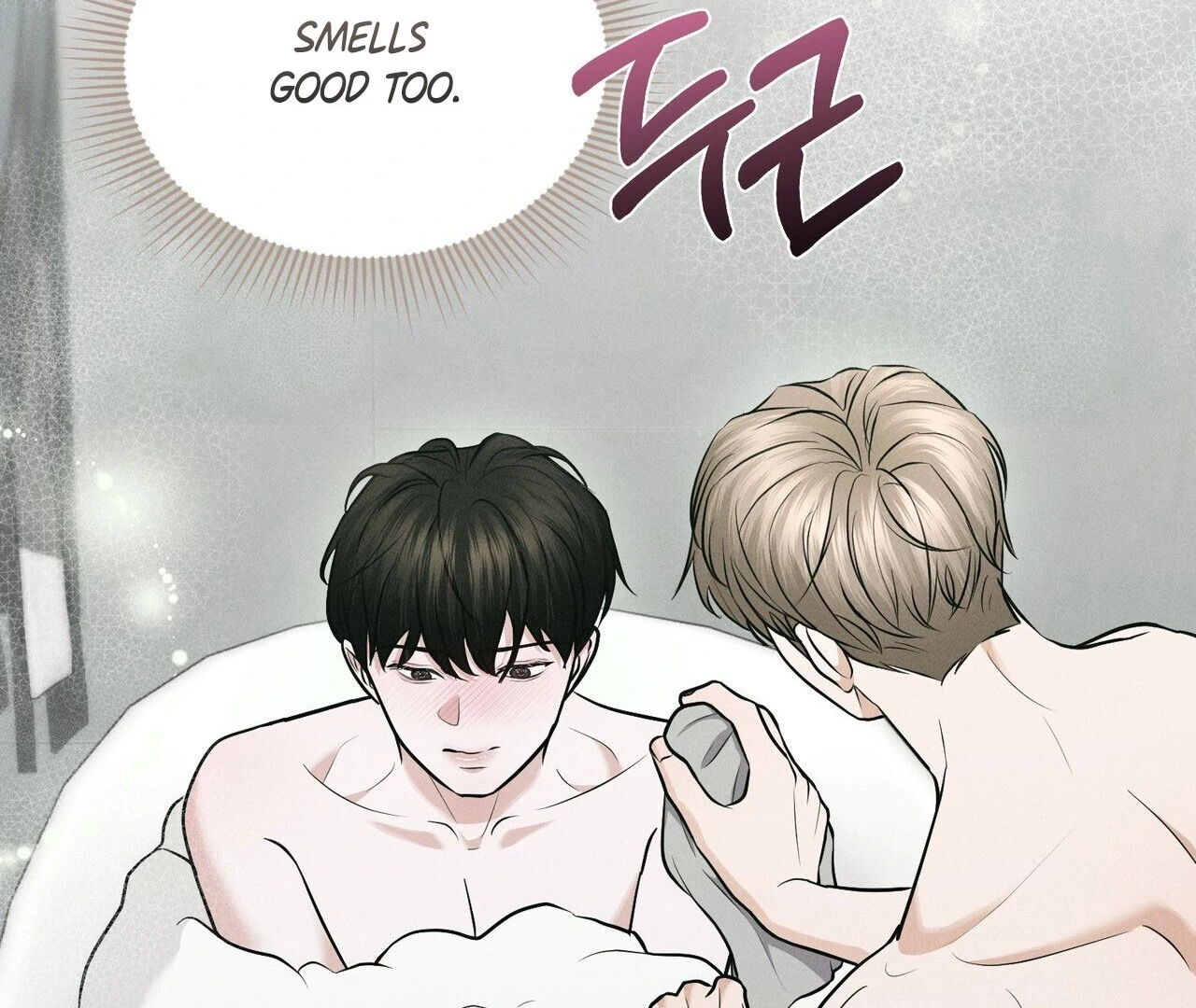 To a hungry Omega [Myth Toons] - Chapter 5🔞 manhwa