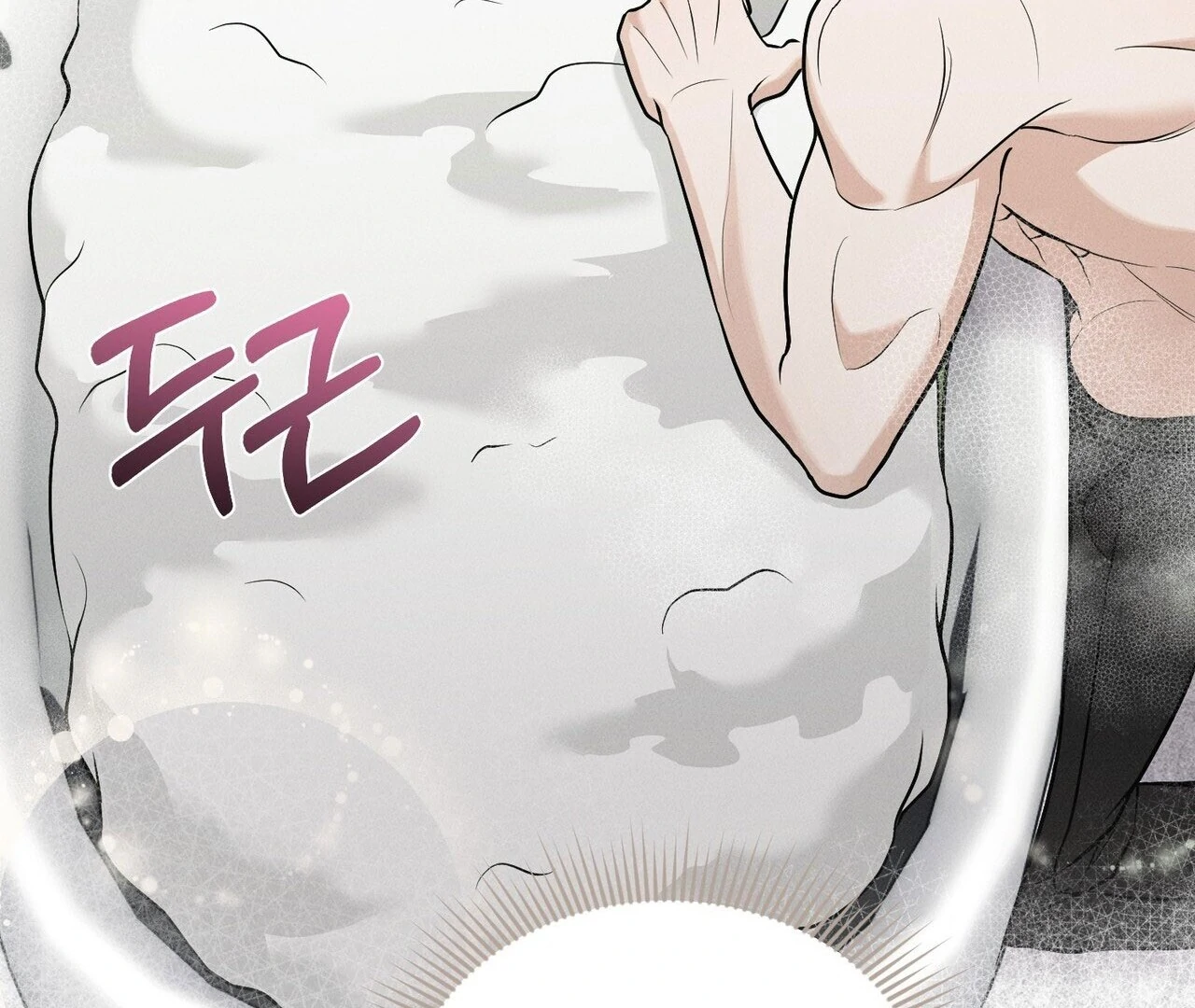 To a hungry Omega [Myth Toons] - Chapter 5🔞 manhwa