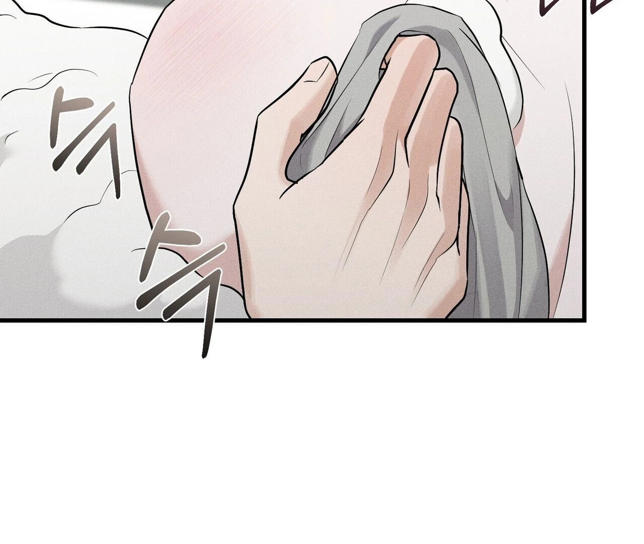 To a hungry Omega [Myth Toons] - Chapter 5🔞 manhwa