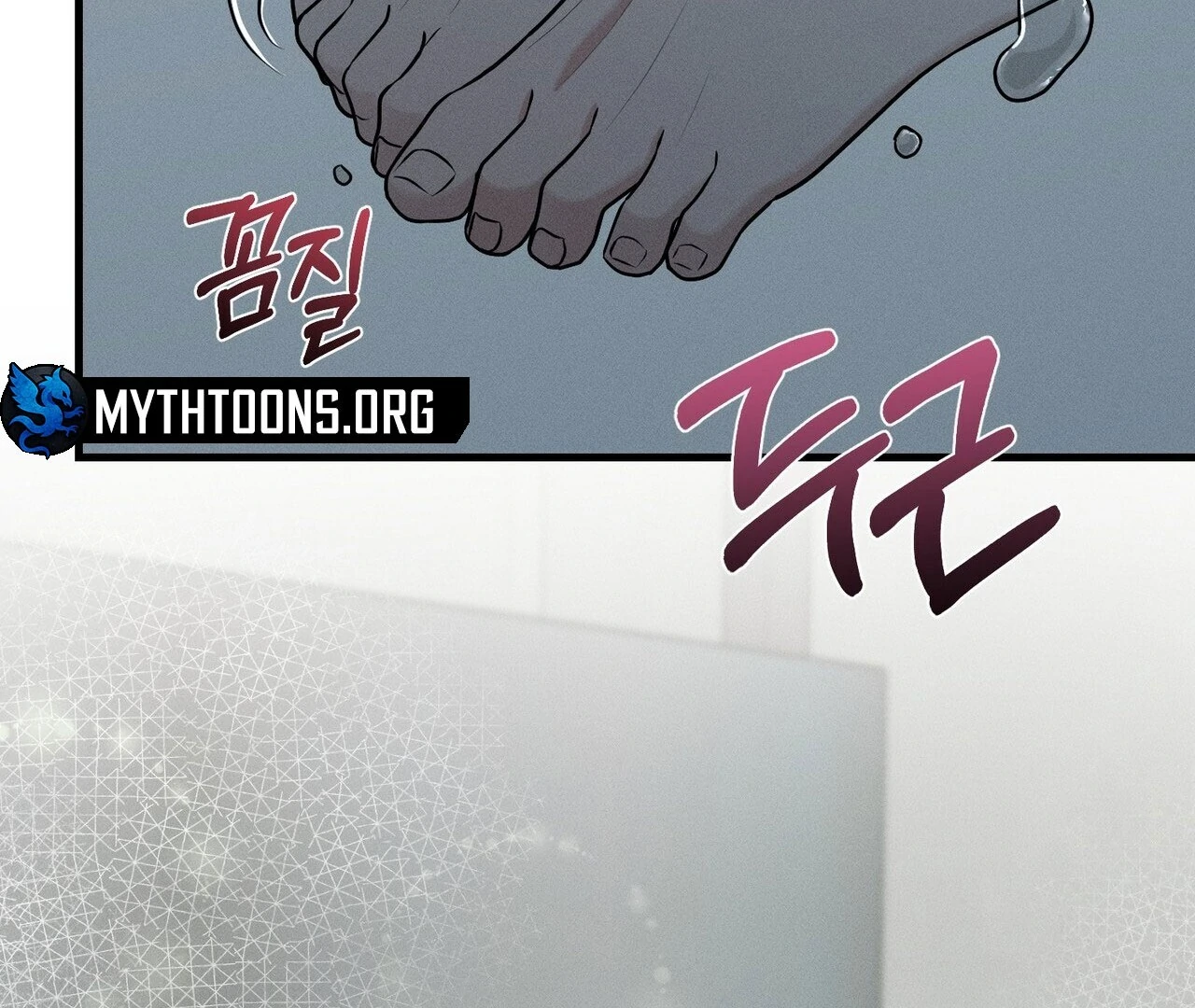 To a hungry Omega [Myth Toons] - Chapter 5🔞 manhwa
