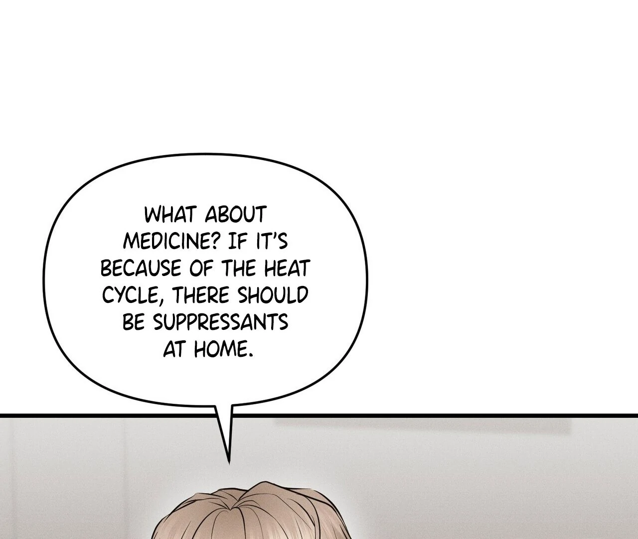 To a hungry Omega [Myth Toons] - Chapter 5🔞 manhwa