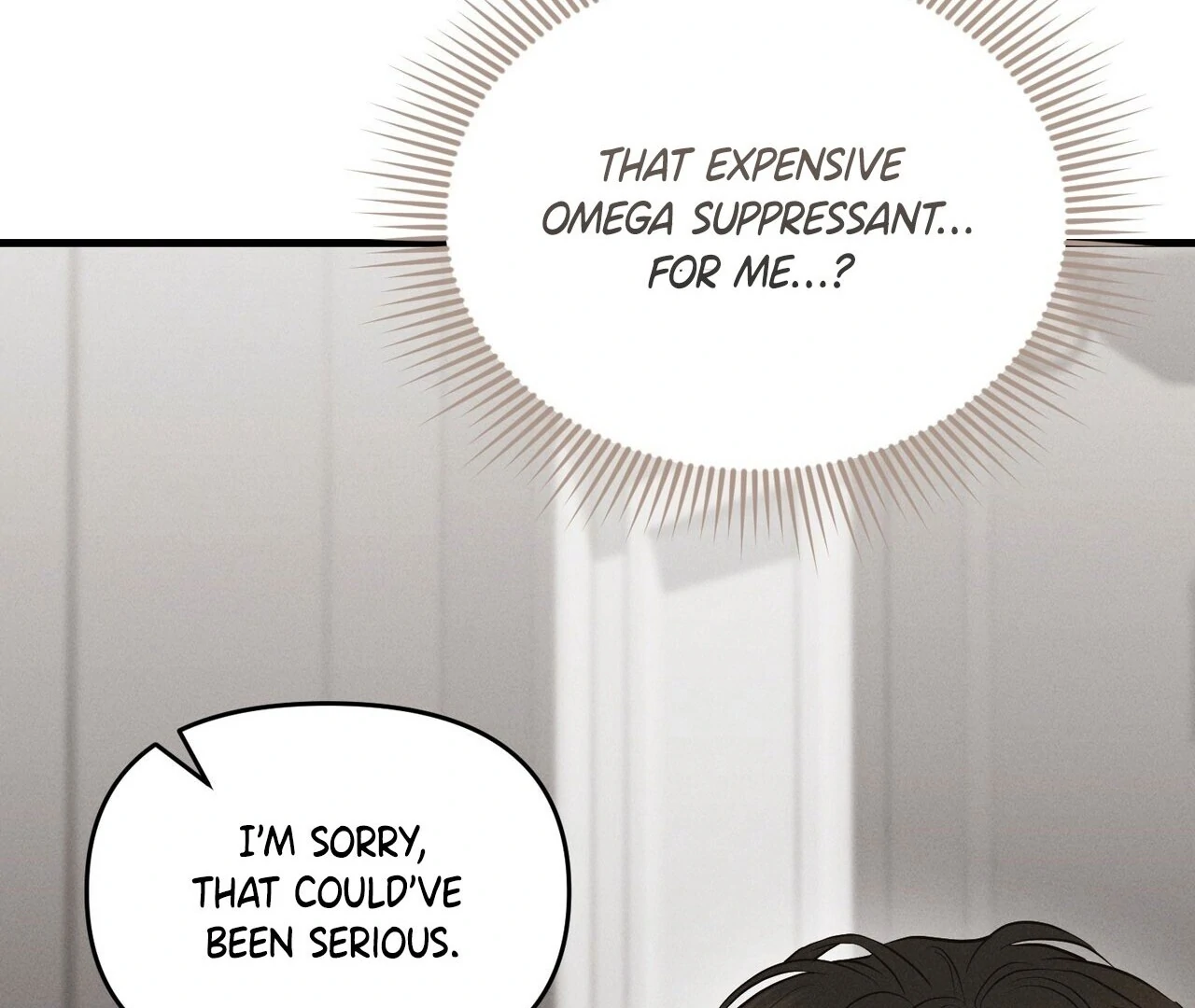 To a hungry Omega [Myth Toons] - Chapter 5🔞 manhwa