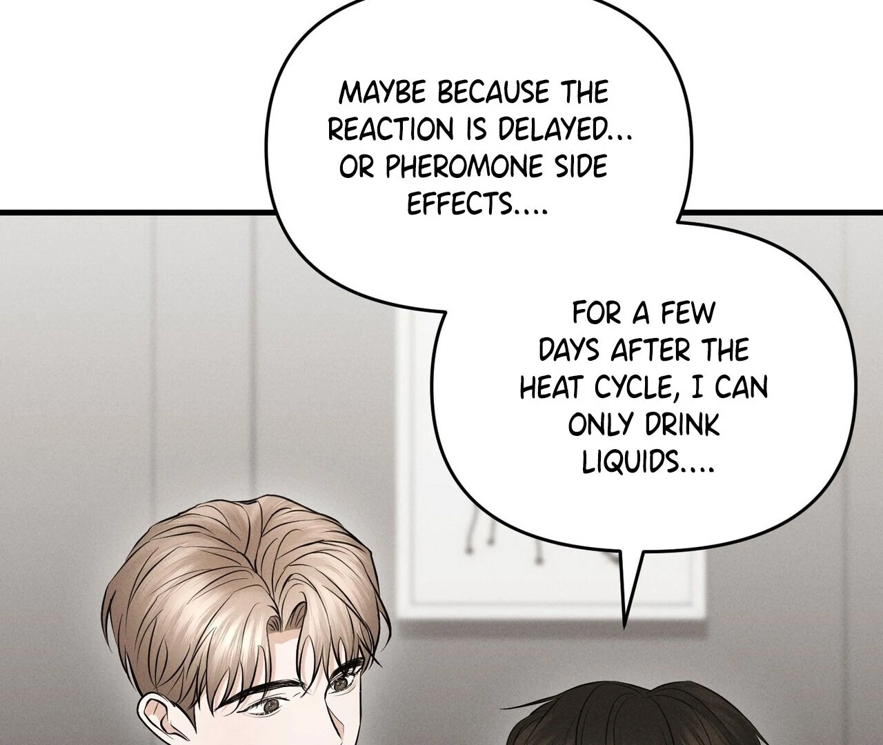 To a hungry Omega [Myth Toons] - Chapter 5🔞 manhwa