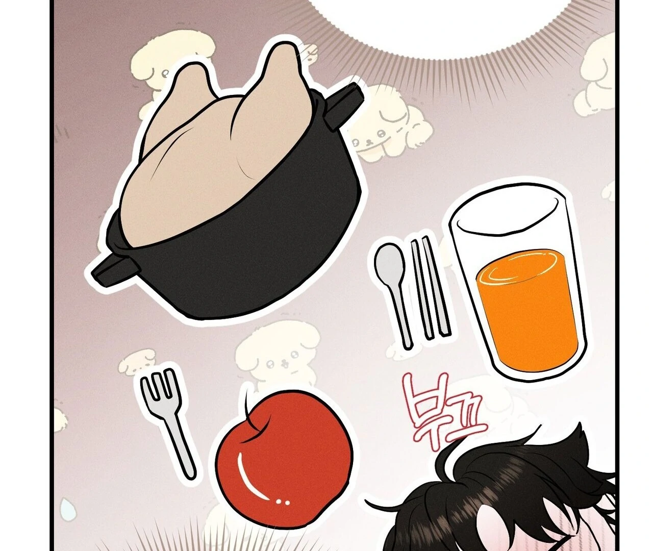 To a hungry Omega [Myth Toons] - Chapter 5🔞 manhwa