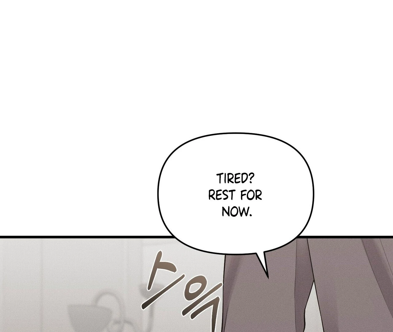 To a hungry Omega [Myth Toons] - Chapter 5🔞 manhwa
