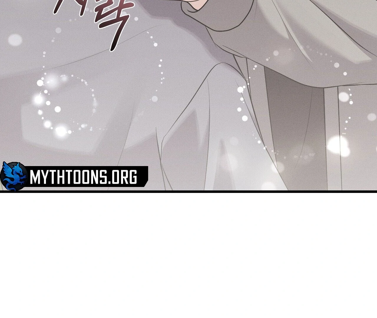 To a hungry Omega [Myth Toons] - Chapter 5🔞 manhwa