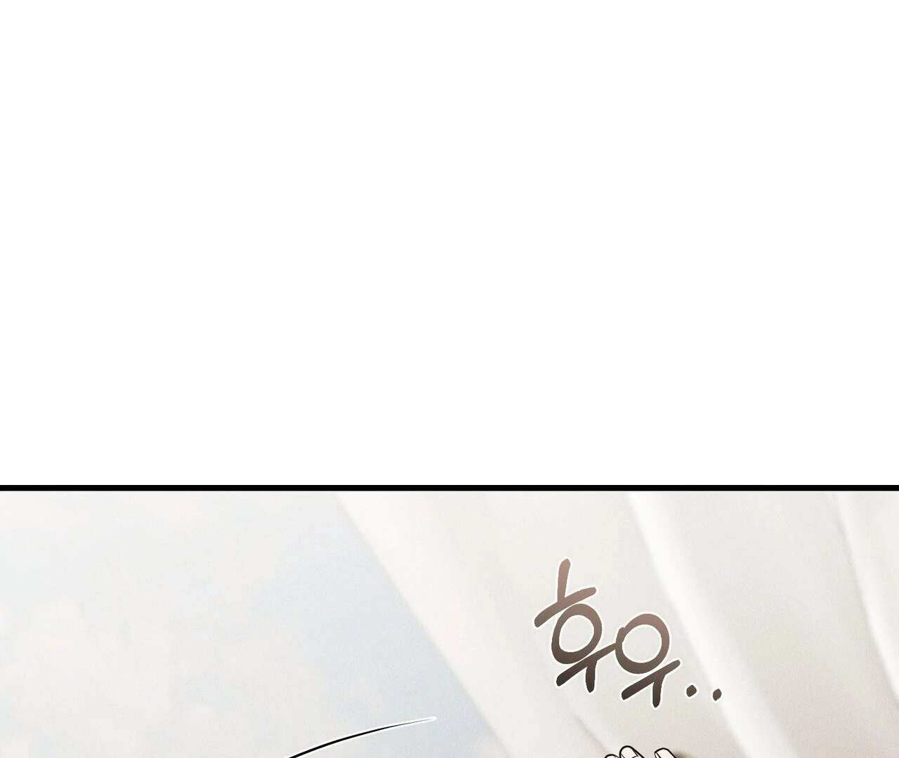To a hungry Omega [Myth Toons] - Chapter 5🔞 manhwa