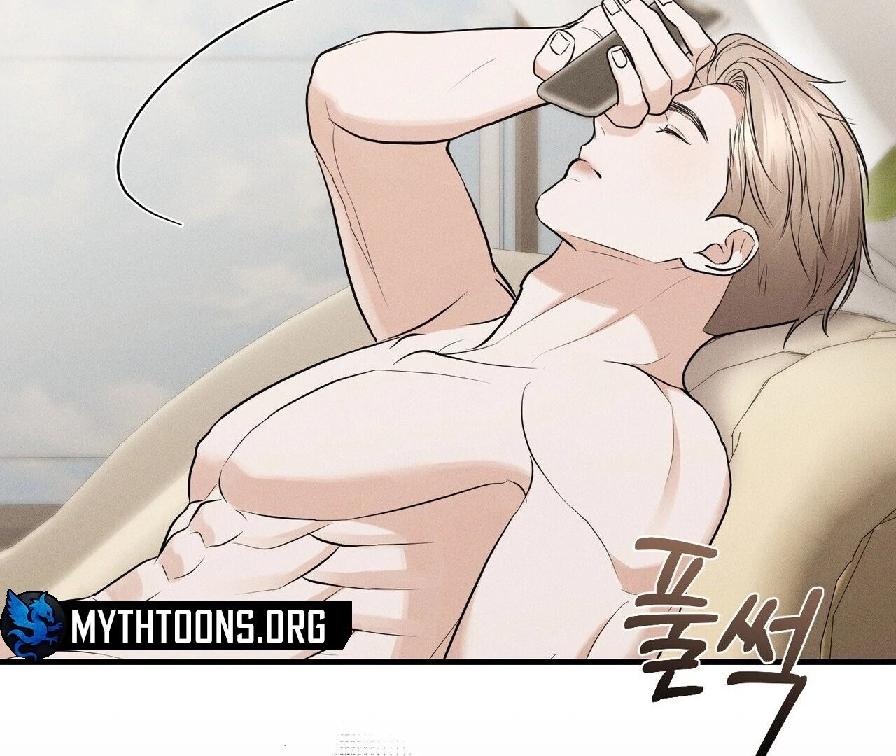 To a hungry Omega [Myth Toons] - Chapter 5🔞 manhwa