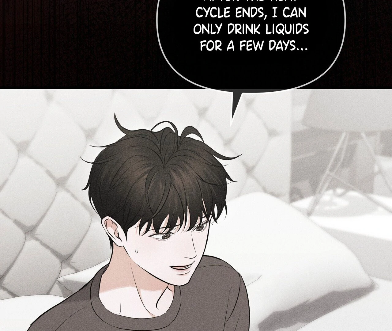 To a hungry Omega [Myth Toons] - Chapter 5🔞 manhwa