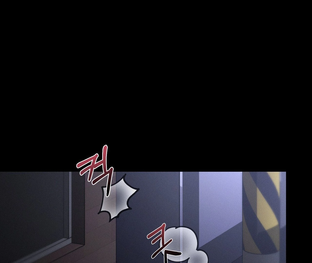 To a hungry Omega [Myth Toons] - Chapter 1🔞 manhwa