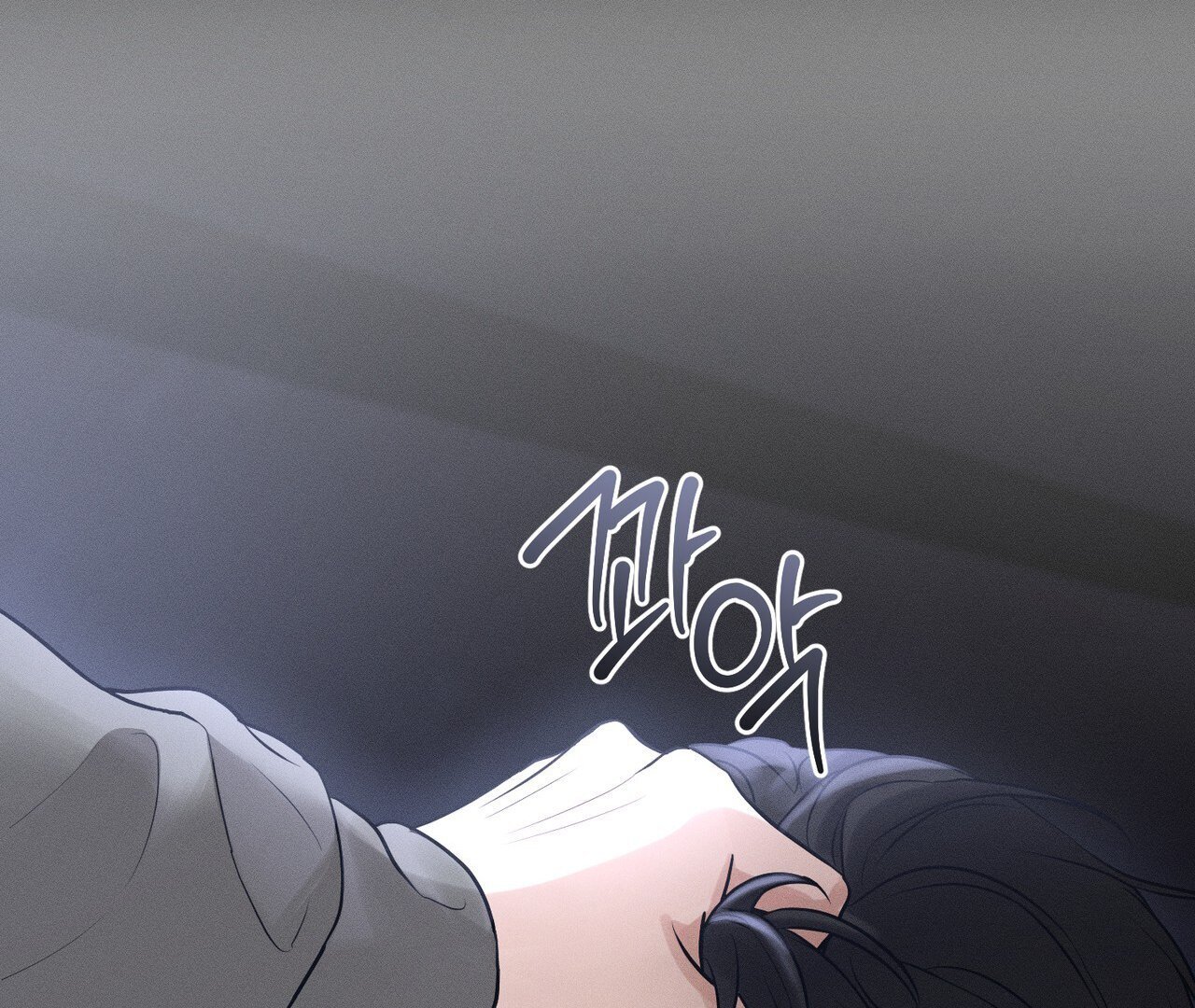 To a hungry Omega [Myth Toons] - Chapter 1🔞 manhwa
