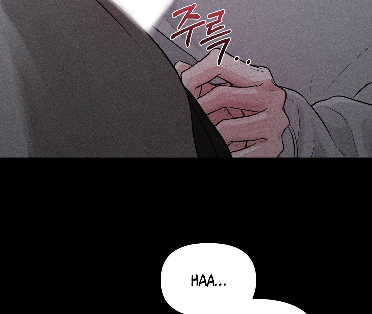 To a hungry Omega [Myth Toons] - Chapter 1🔞 manhwa