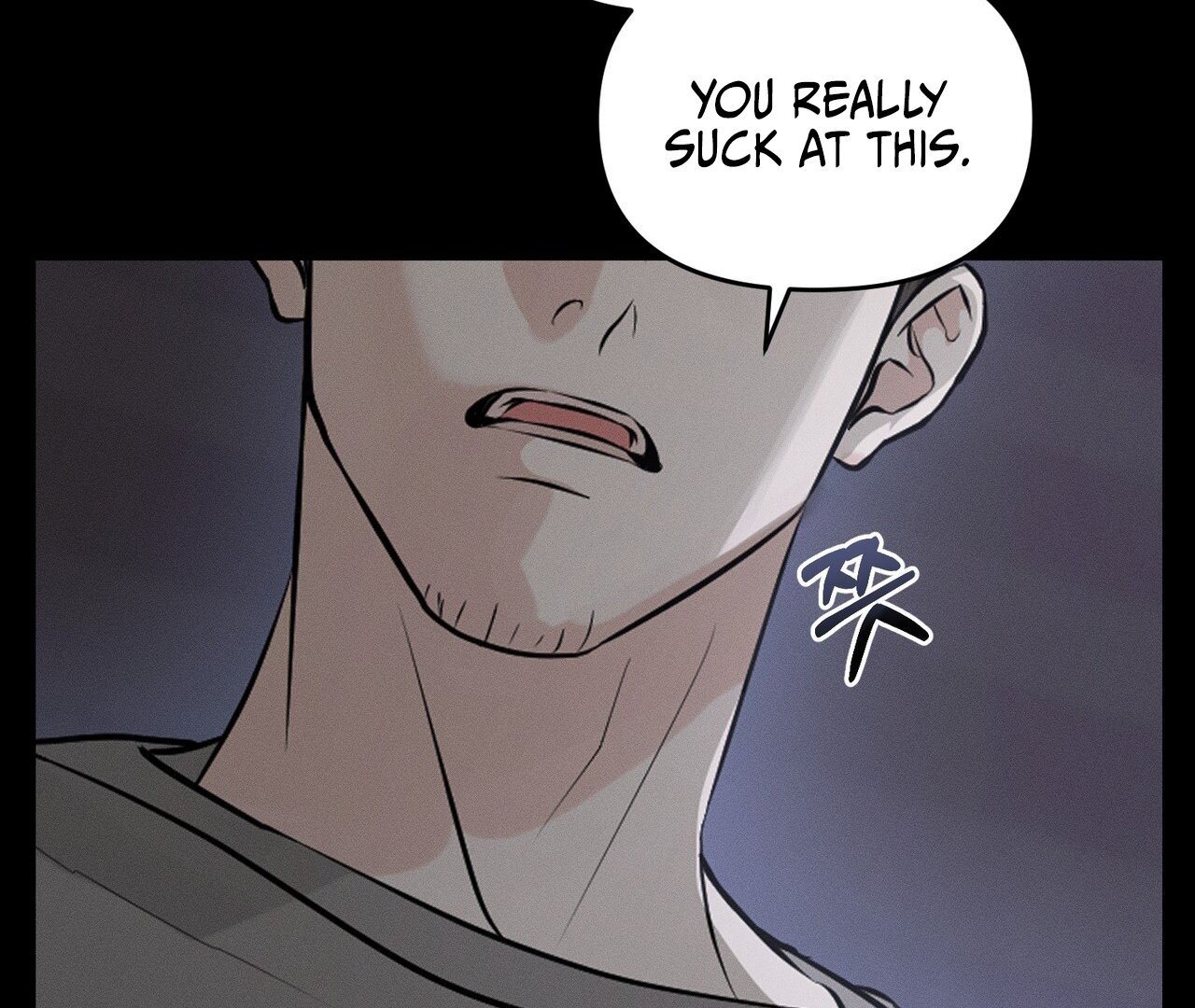 To a hungry Omega [Myth Toons] - Chapter 1🔞 manhwa